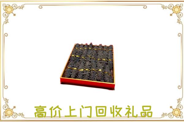 贵州省周边回收海参