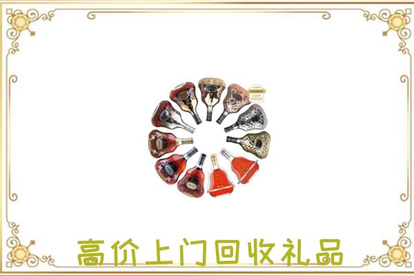 贵州省周边回收XO